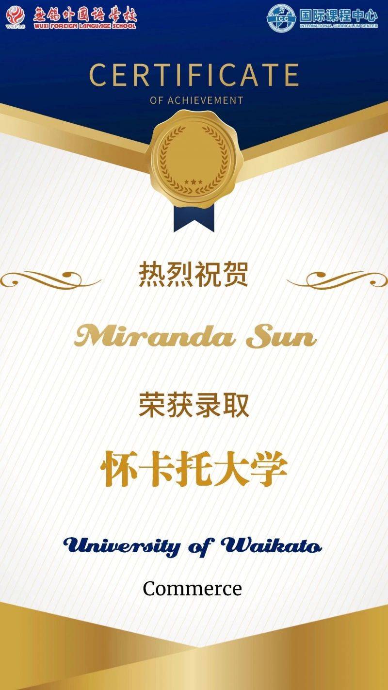 微信图片_2025-12-17_083727_889