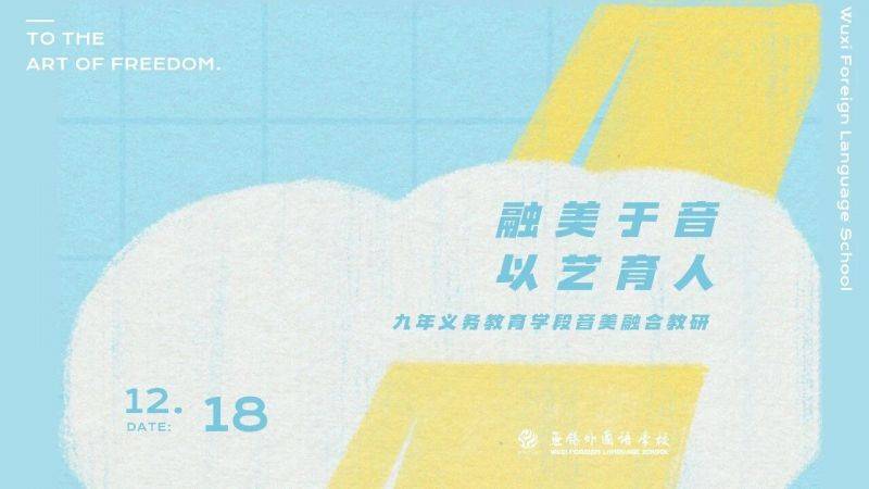 微信图片_2025-12-19_102138_183