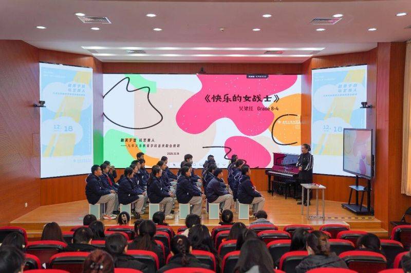 微信图片_2025-12-19_102148_164