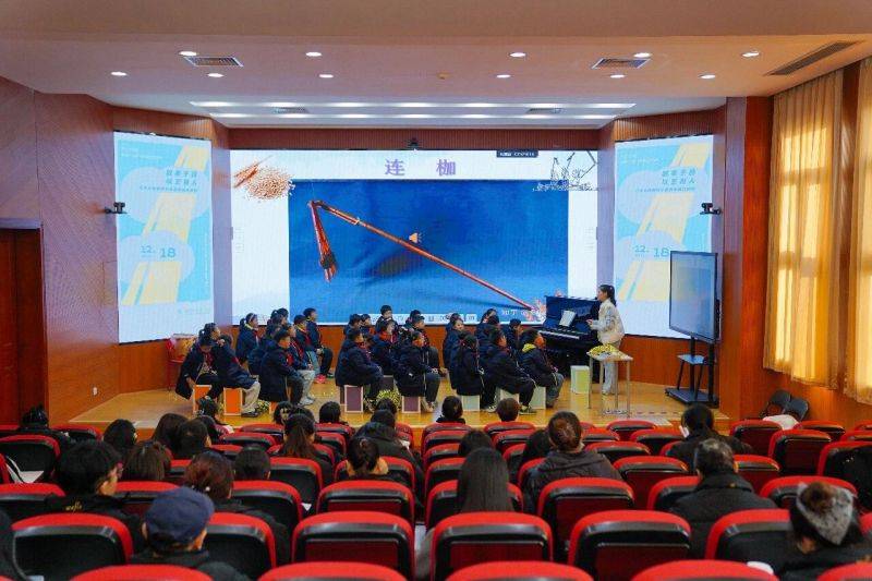 微信图片_2025-12-19_102155_106