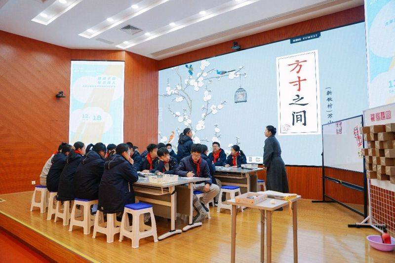 微信图片_2025-12-19_102210_698