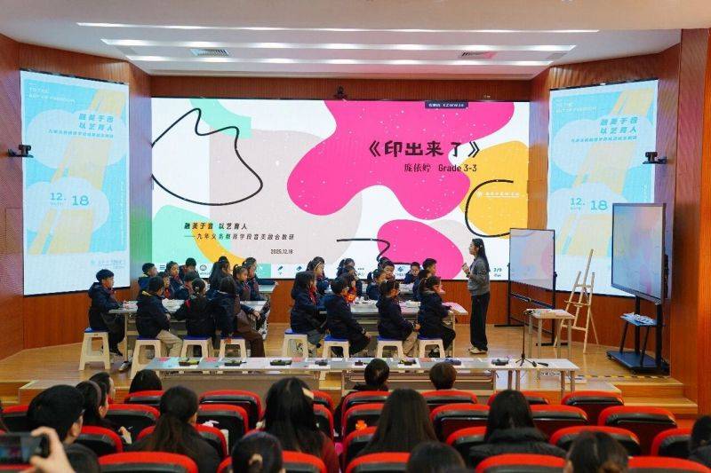 微信图片_2025-12-19_102218_877