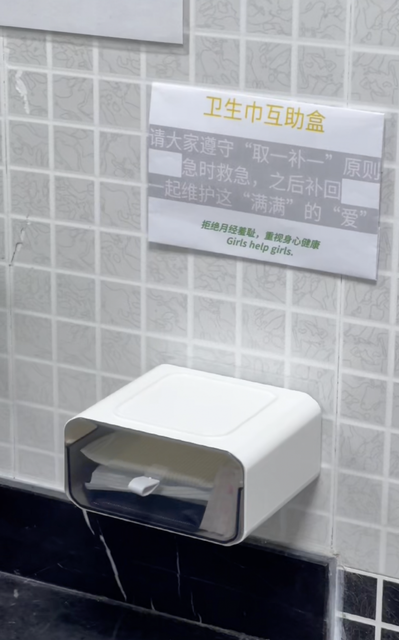 微信图片_2025-12-25_074011_678 微信图片_2025-12-25_074011_678