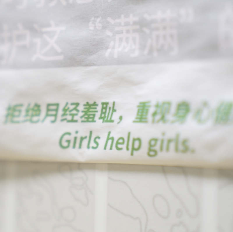 微信图片_2025-12-25_074029_323 微信图片_2025-12-25_074029_323