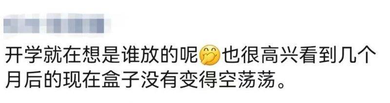 微信图片_2025-12-25_074033_172