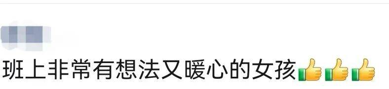 微信图片_2025-12-25_074044_509