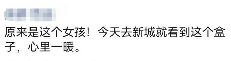 微信图片_2025-12-25_074048_480