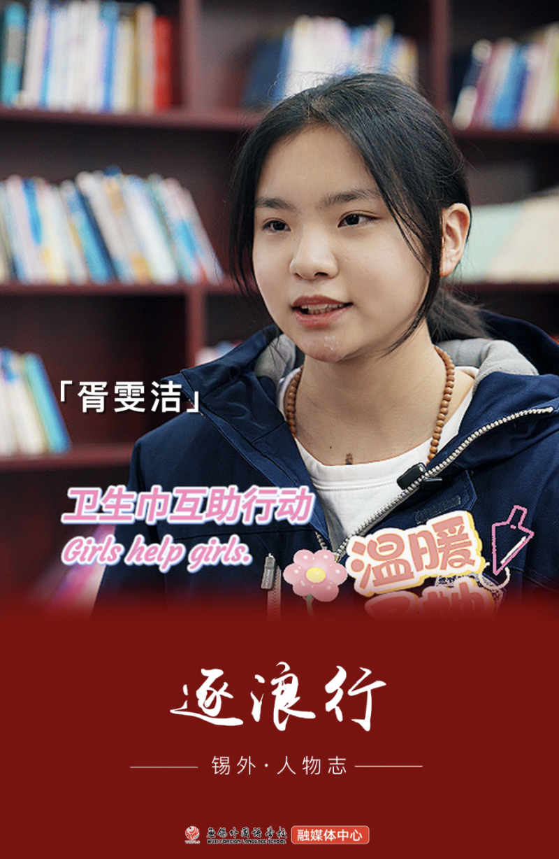 微信图片_2025-12-25_074103_578 微信图片_2025-12-25_074103_578