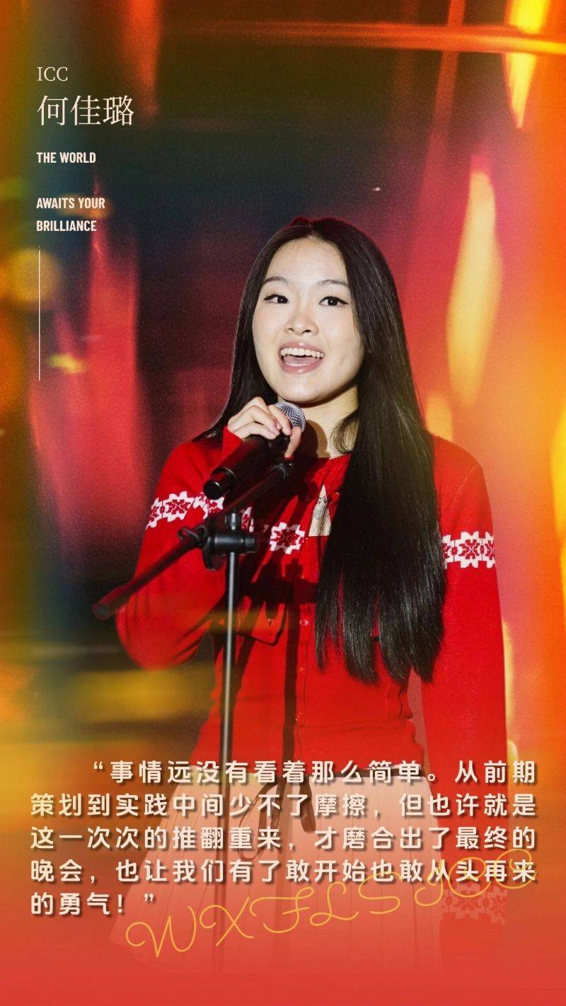 微信图片_2025-12-29_083808_461