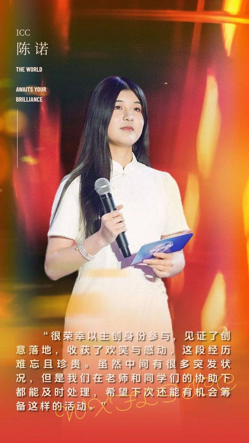 微信图片_2025-12-29_083814_059