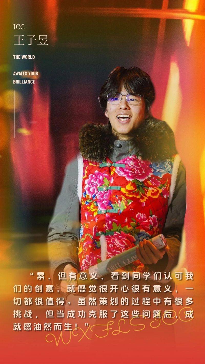 微信图片_2025-12-29_083818_245