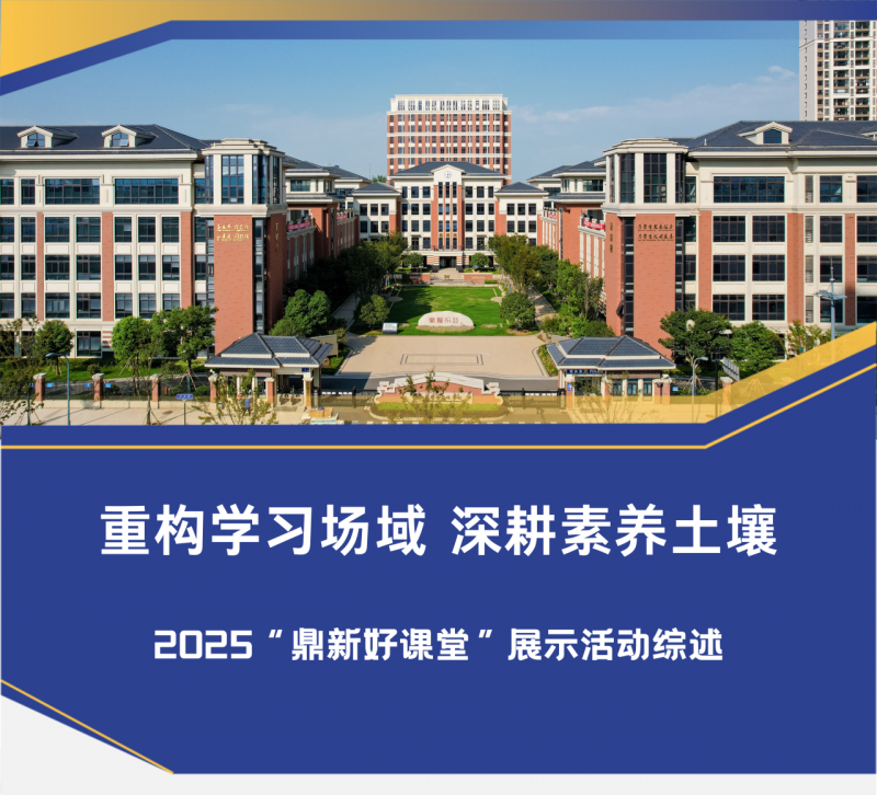 微信图片_2025-12-30_072848_535 微信图片_2025-12-30_072848_535