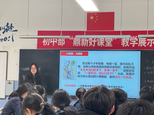 微信图片_2025-12-30_072951_849