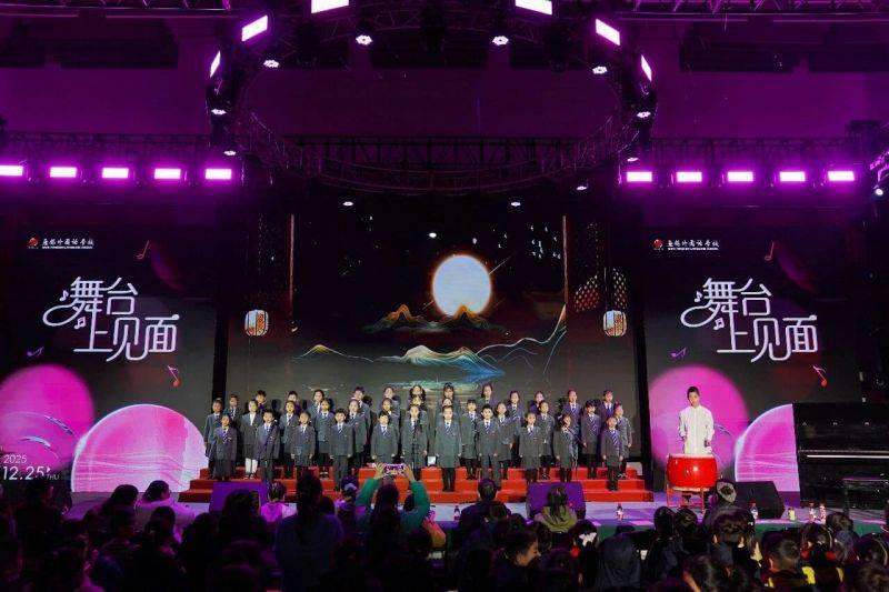 微信图片_2025-12-30_074449_733