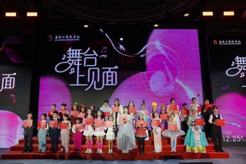 微信图片_2025-12-30_074543_229