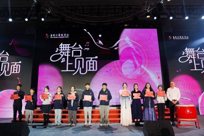 微信图片_2025-12-30_074545_507