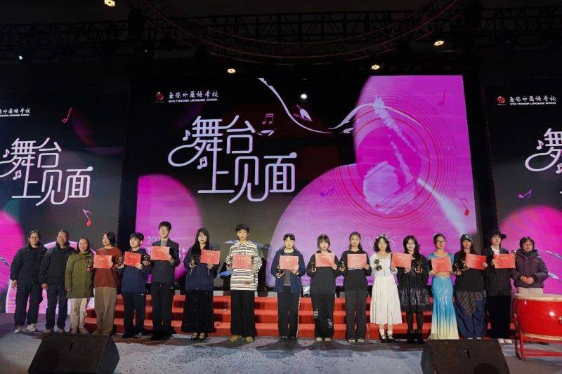 微信图片_2025-12-30_074552_480