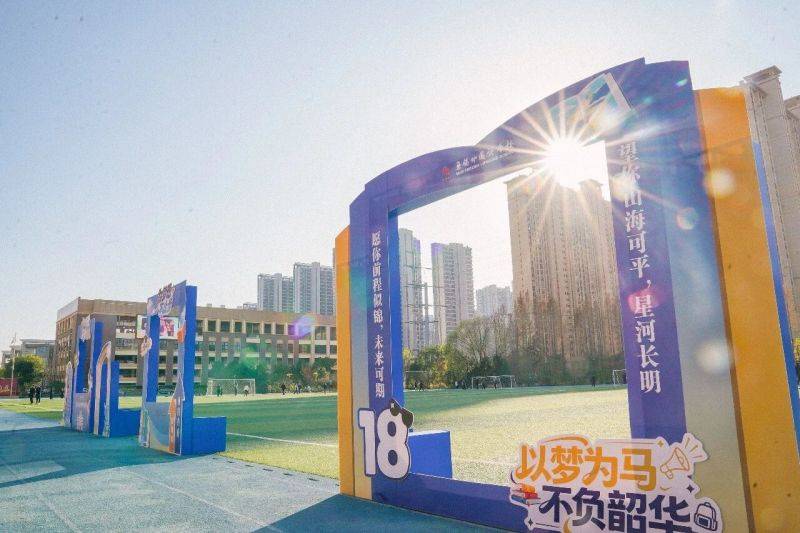 微信图片_2025-12-31_100913_758