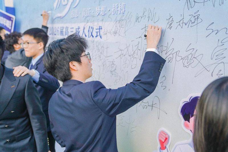 微信图片_2025-12-31_100932_540