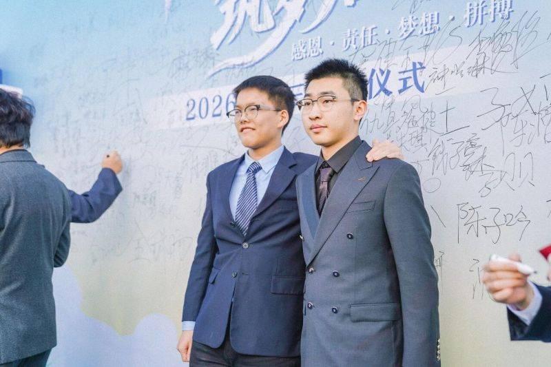 微信图片_2025-12-31_100937_713