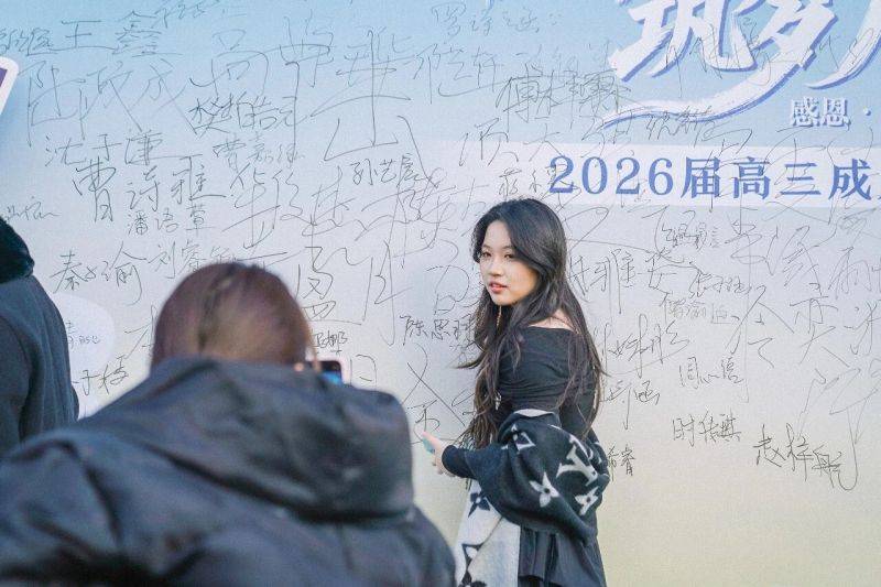 微信图片_2025-12-31_100942_415