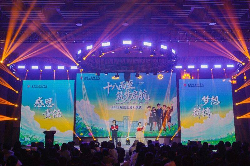 微信图片_2025-12-31_100946_220