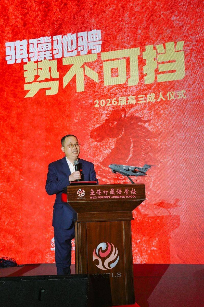 微信图片_2025-12-31_101020_778