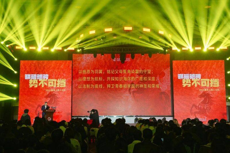 微信图片_2025-12-31_101023_347