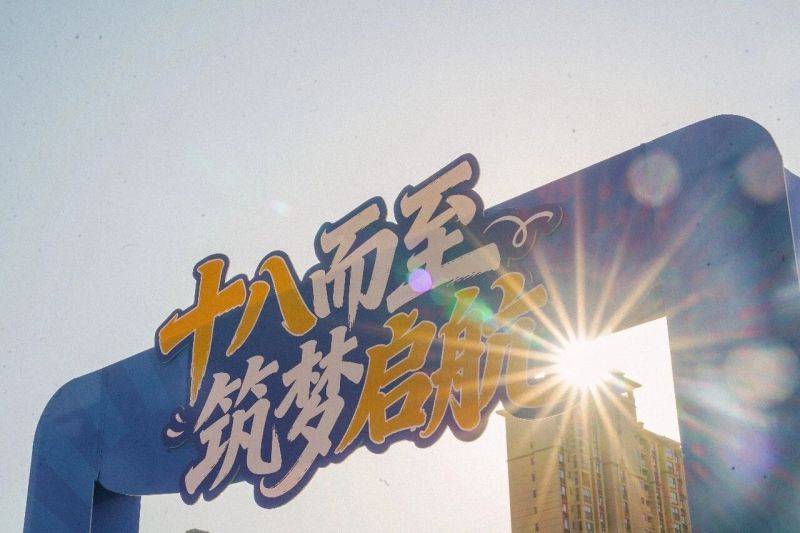 微信图片_2025-12-31_101025_702 微信图片_2025-12-31_101025_702