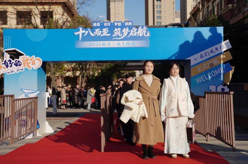 微信图片_2025-12-31_101028_388