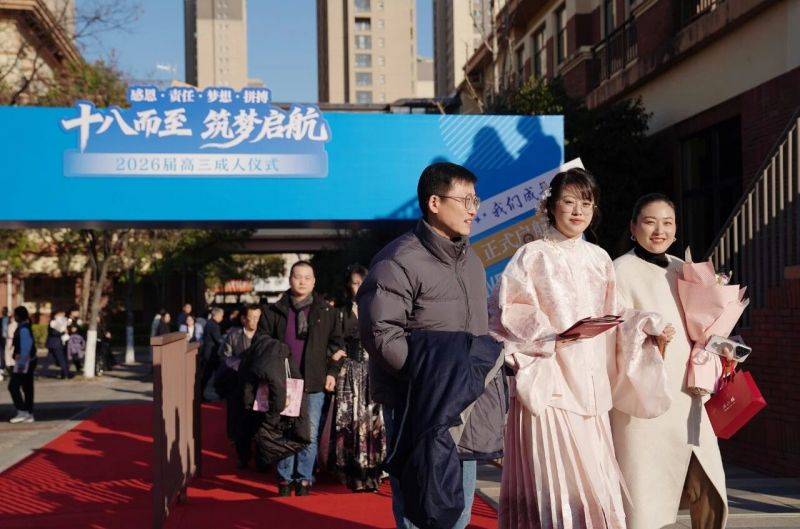 微信图片_2025-12-31_101030_773