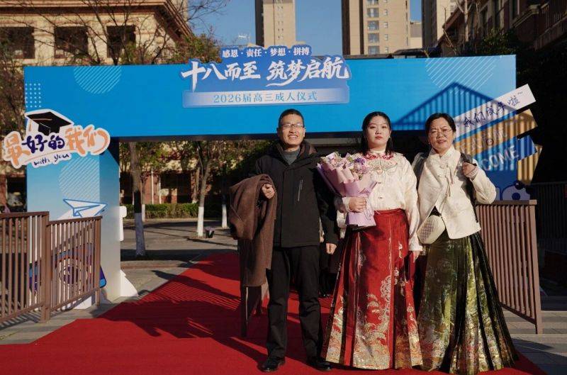 微信图片_2025-12-31_101035_916