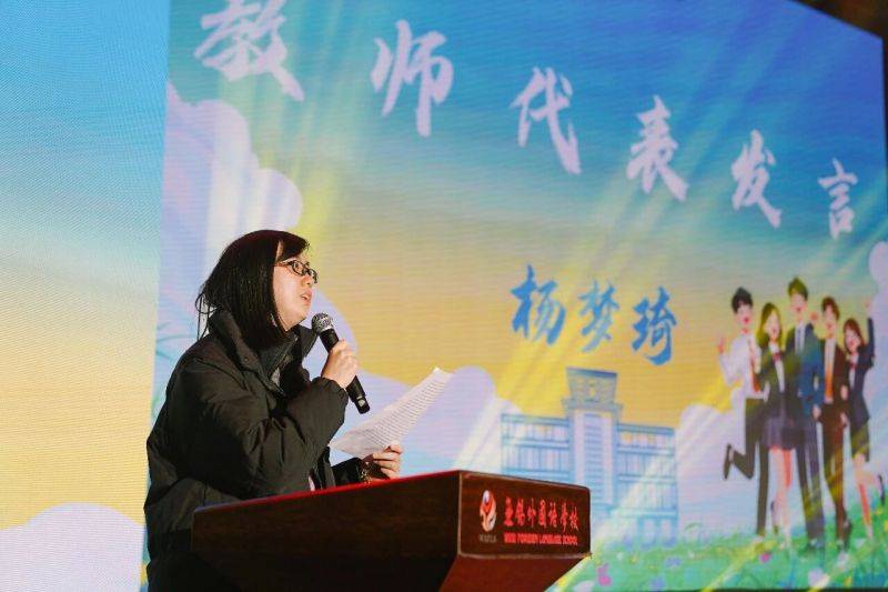 微信图片_2025-12-31_101125_475