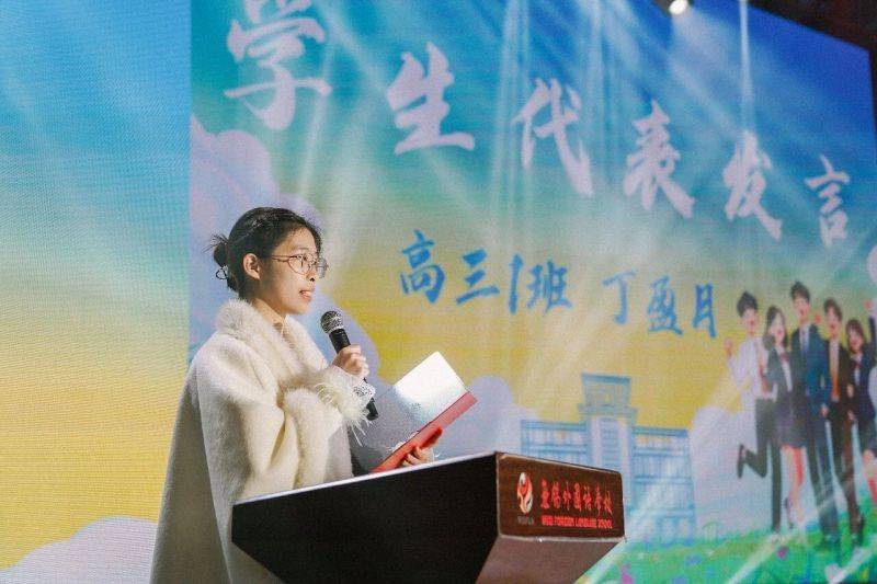 微信图片_2025-12-31_101128_351