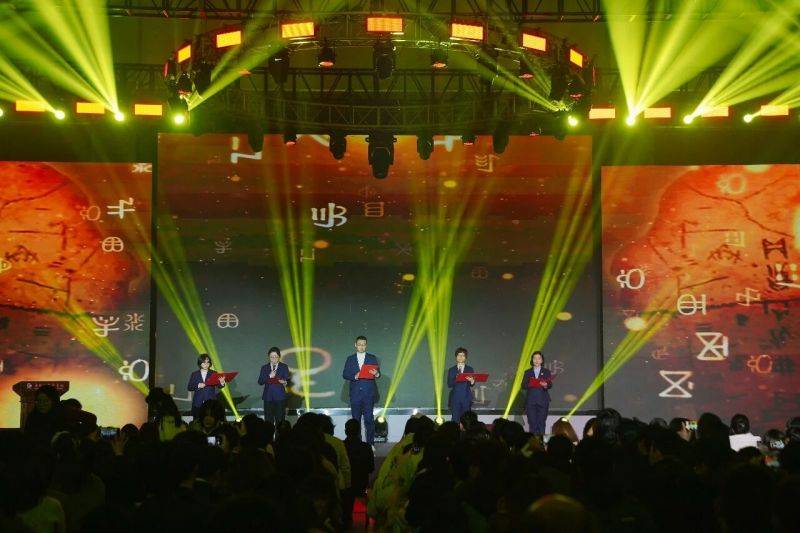 微信图片_2025-12-31_101131_144