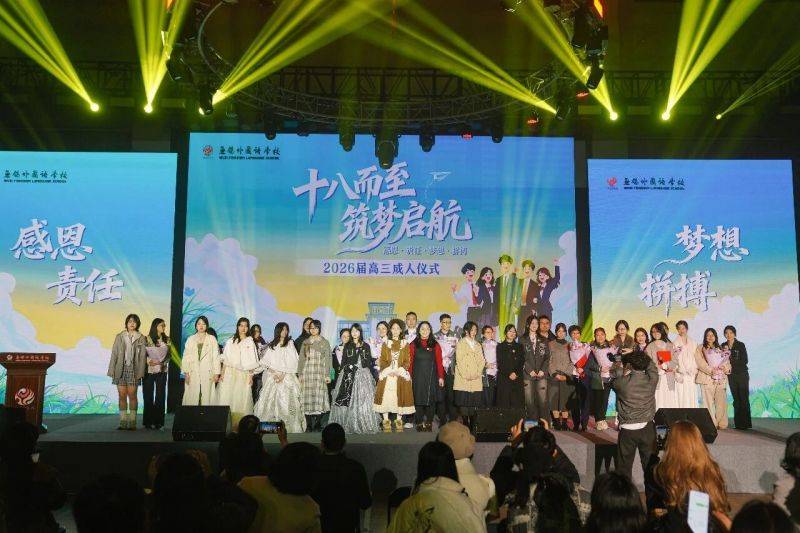 微信图片_2025-12-31_101142_604