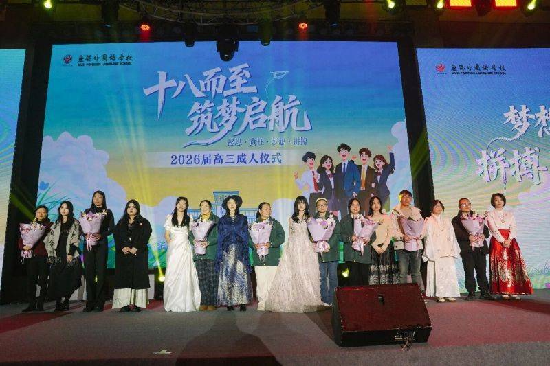 微信图片_2025-12-31_101145_015