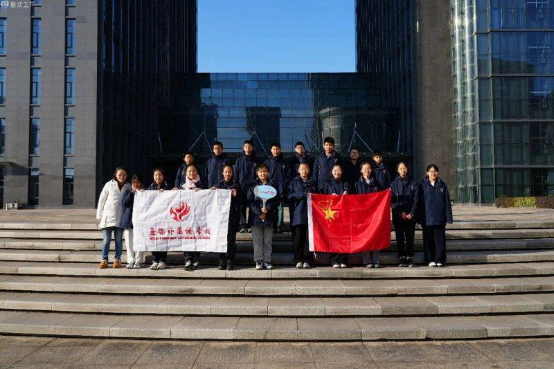 微信图片_2026-01-04_090329_735