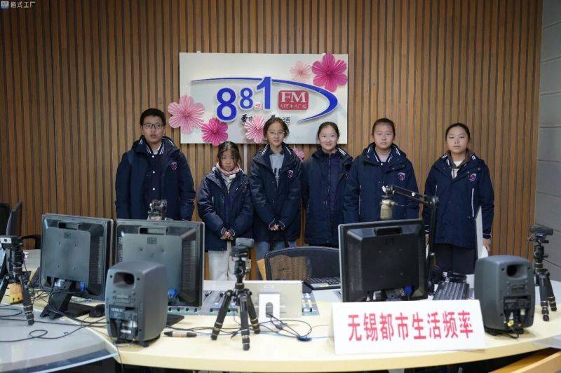 微信图片_2026-01-04_090354_104