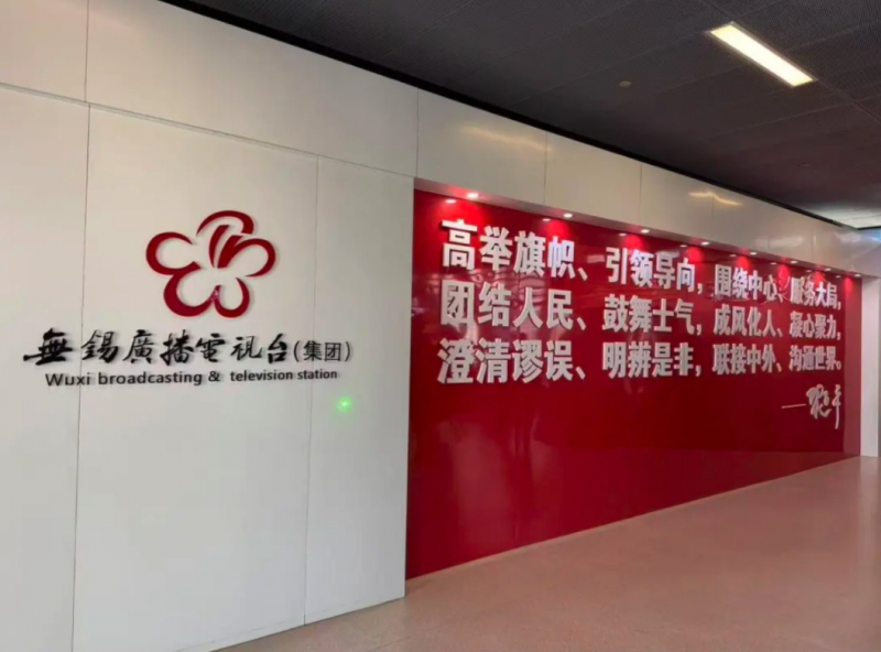 微信图片_2026-01-04_090357_560