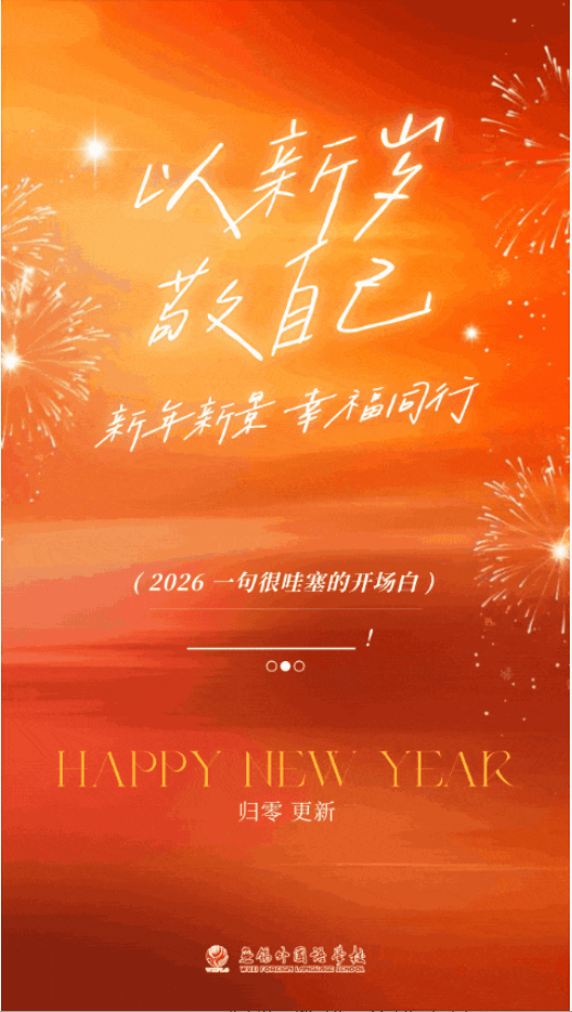 605304e2-2dbe-469d-bcfe-9708820205a7