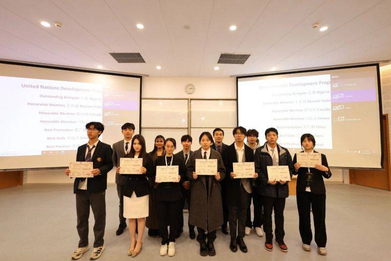 微信图片_2026-01-05_160819_167