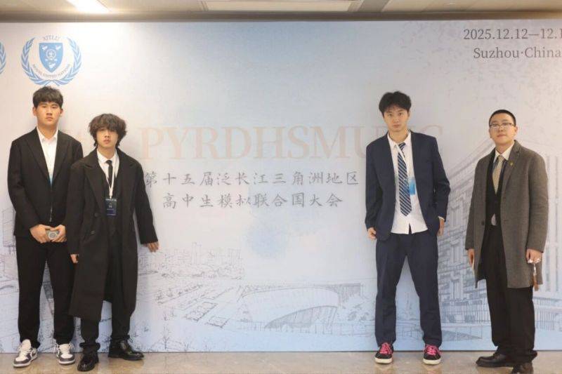 微信图片_2026-01-05_160834_873