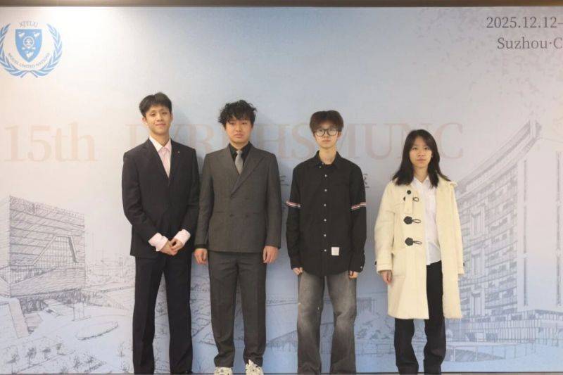 微信图片_2026-01-05_160838_816