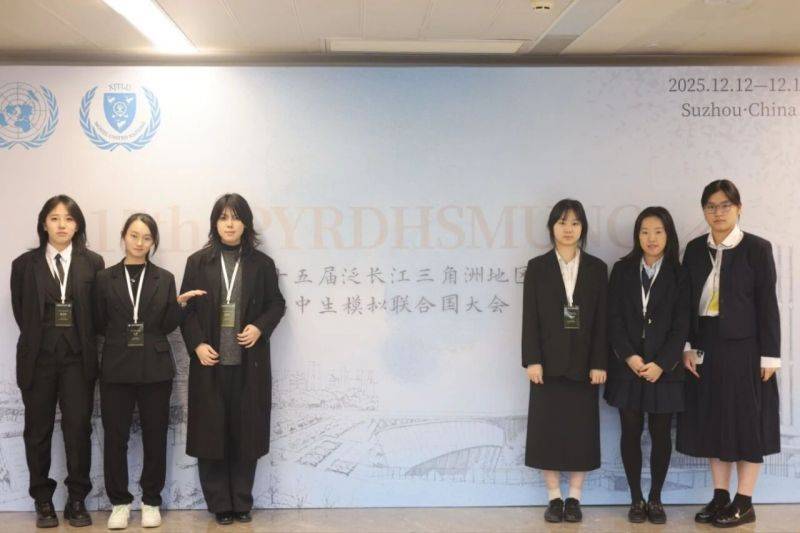 微信图片_2026-01-05_160845_012