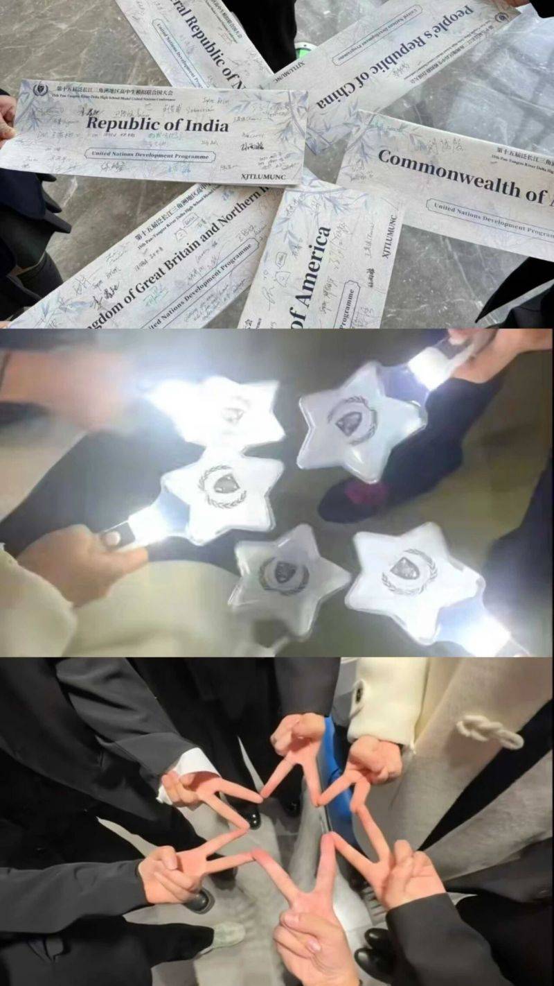 微信图片_2026-01-05_160901_605 微信图片_2026-01-05_160901_605