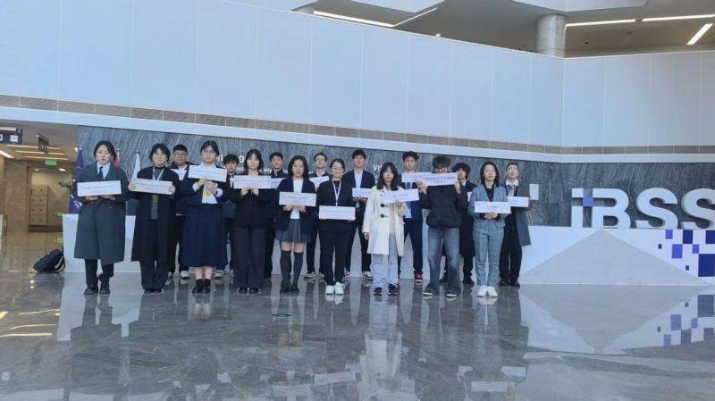 微信图片_2026-01-05_160905_428