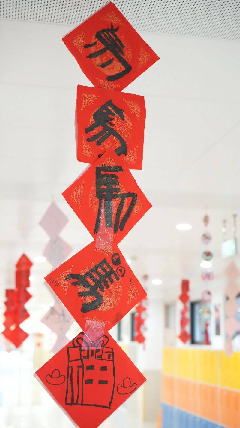 微信图片_2026-01-06_081945_884