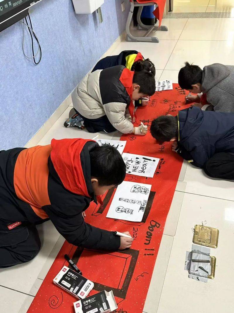 微信图片_2026-01-06_082043_199