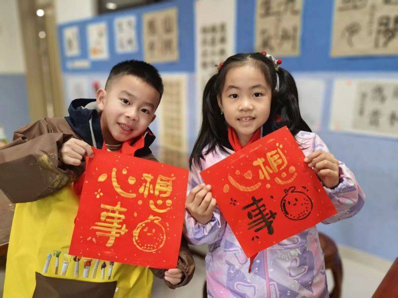 微信图片_2026-01-06_082057_865